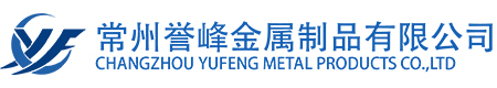 閥門(mén)球體